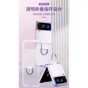 Galaxy Z Flip4 Ring Clear Case product image