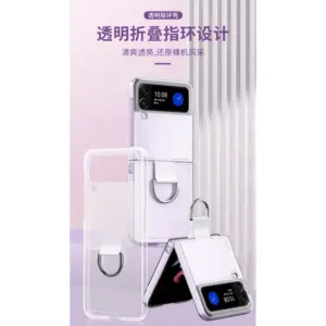 Galaxy Z Flip4 Ring Clear Case product image