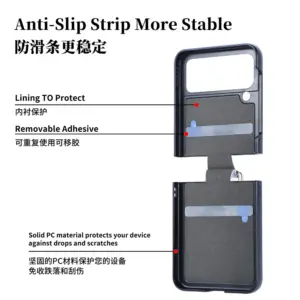 Galaxy Z Flip4 Ring Pattern Case product image