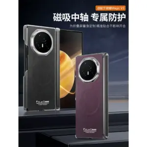 Honor Magic V3 Protective Case product image