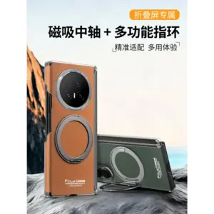 Honor Magic V5 Litchi Texture Kickstand Wallet Case product image