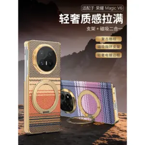 Honor Magic V6 Magnetic Kickstand Case product image