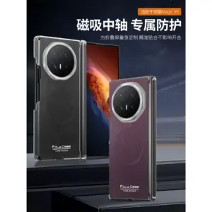 Honor Magic V6 Protective Case product image