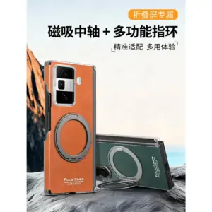 Honor Magic Vs Vintage Magnetic Kickstand Wallet Case product image