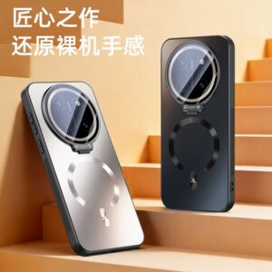 Honor X80 Pro Max Ice Magnetic Camera Kickstand Case product image