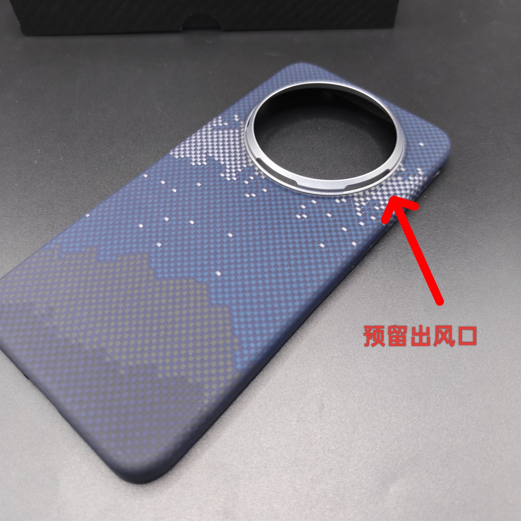 579240 phone case for Huawei Mate 80 Pro Max