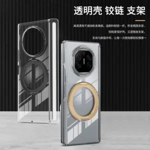 Huawei Mate X5 Kickstand Case product image