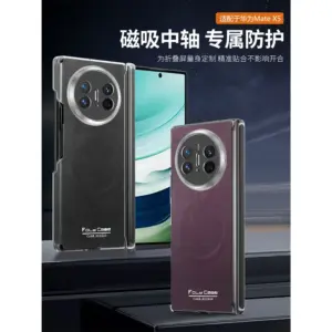 Huawei Mate X5 Protective Case product image