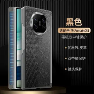 Huawei Mate X5 Protective Case product image