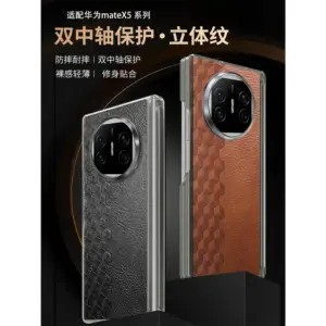 Huawei Mate X5 Protective Case product image