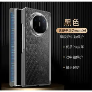 Huawei Mate X6 Protective Case product image