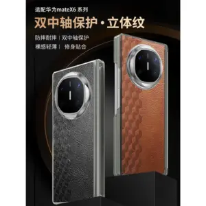 Huawei Mate X6 Protective Case product image