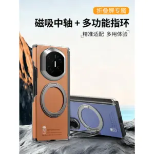 Huawei Mate X7 Kickstand Case product image