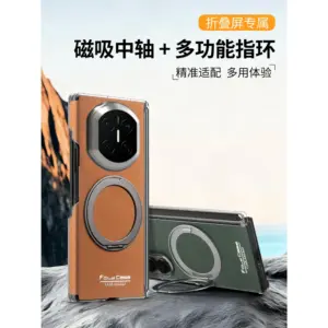 Huawei Mate X7 Litchi Texture Kickstand Wallet Case product image
