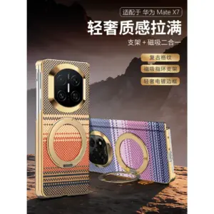 Huawei Mate X7 Magnetic Kickstand Case product image
