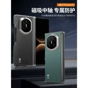 Huawei Mate X7 Protective Case product image