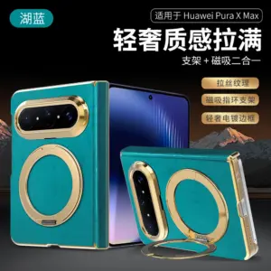 Huawei Pura X Max Kickstand Case product image