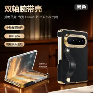 Huawei Pura X Max Wrist Strap Case product image