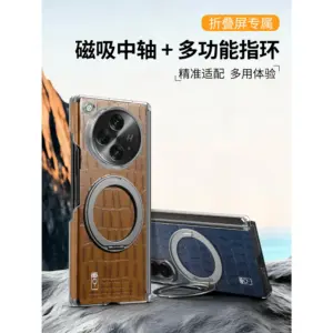 OPPO Find N3 Crocodile Texture Kickstand Leather Folio Case product image