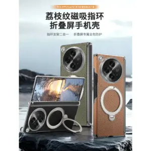 OPPO Find N3 Protective Case product image