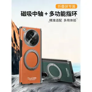 OPPO Find N3 Vintage Magnetic Kickstand Wallet Case product image