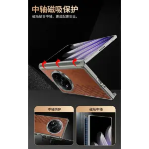 OPPO Find N5 Protective Case product image