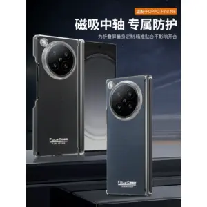 OPPO Find N6 Litchi Texture Magnetic Wallet Case product image