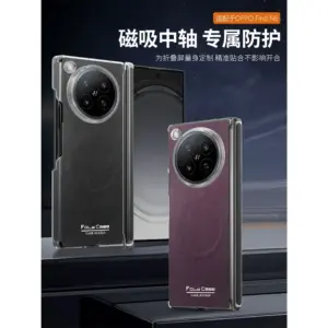 OPPO Find N6 Protective Case product image