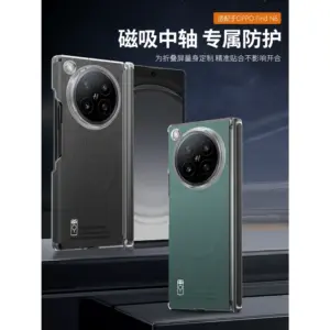 OPPO Find N6 Protective Case product image