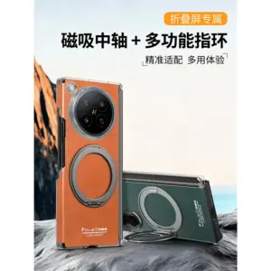 OPPO Find N6 Vintage Magnetic Kickstand Wallet Case product image