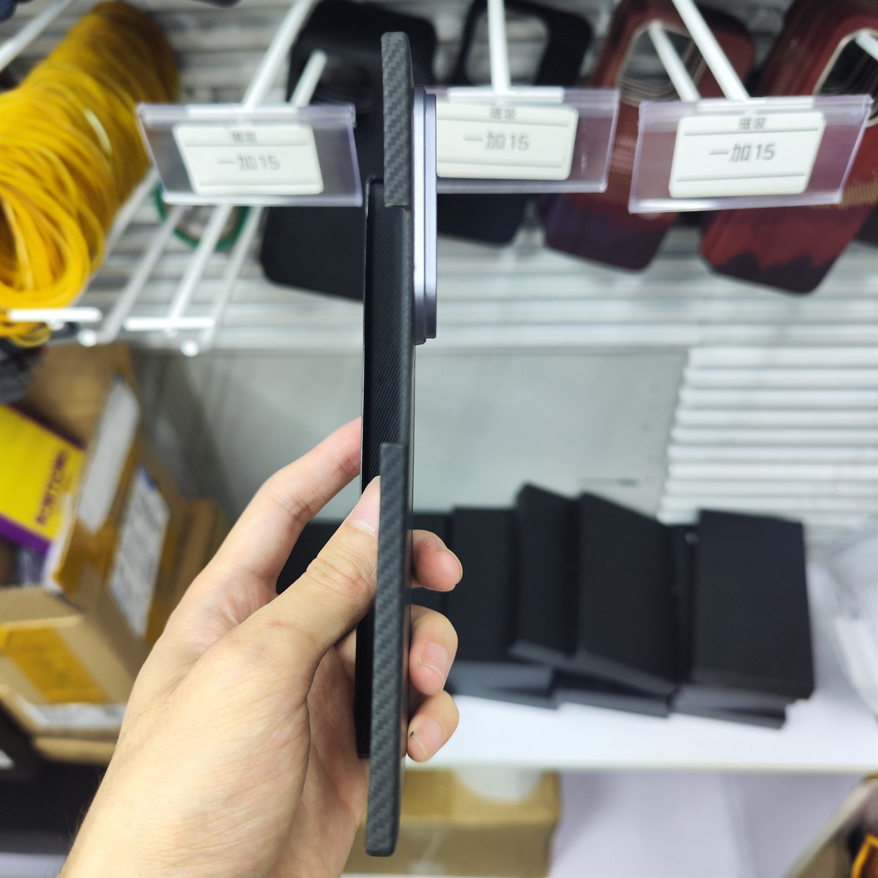 206640 phone case for Samsung Galaxy Z TriFold