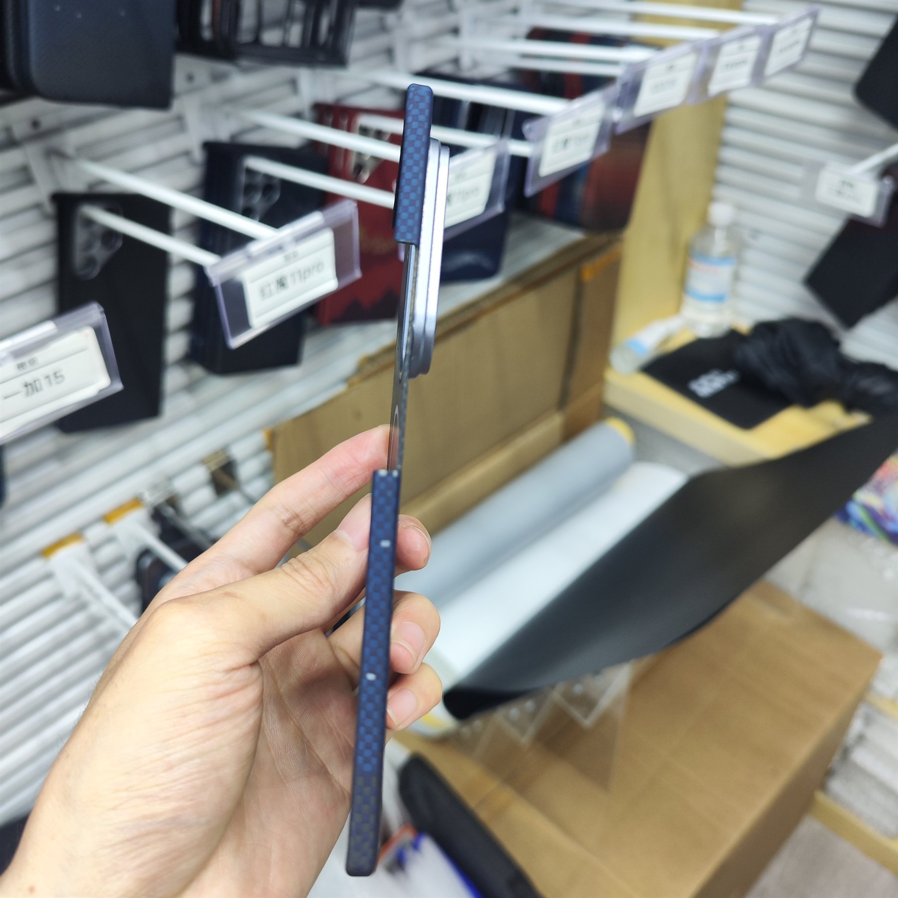 207040 phone case for Samsung Galaxy Z TriFold