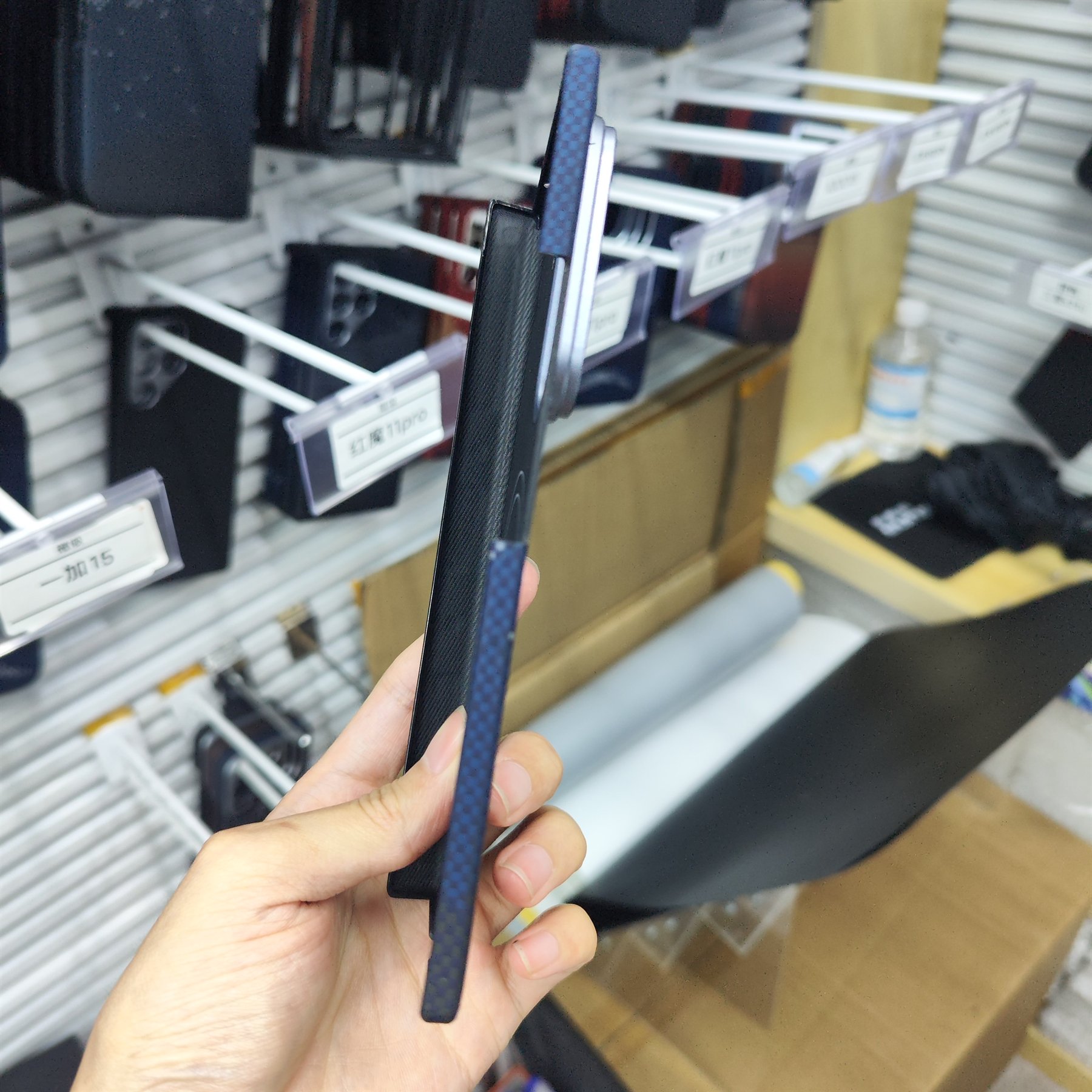 207540 phone case for Samsung Galaxy Z TriFold