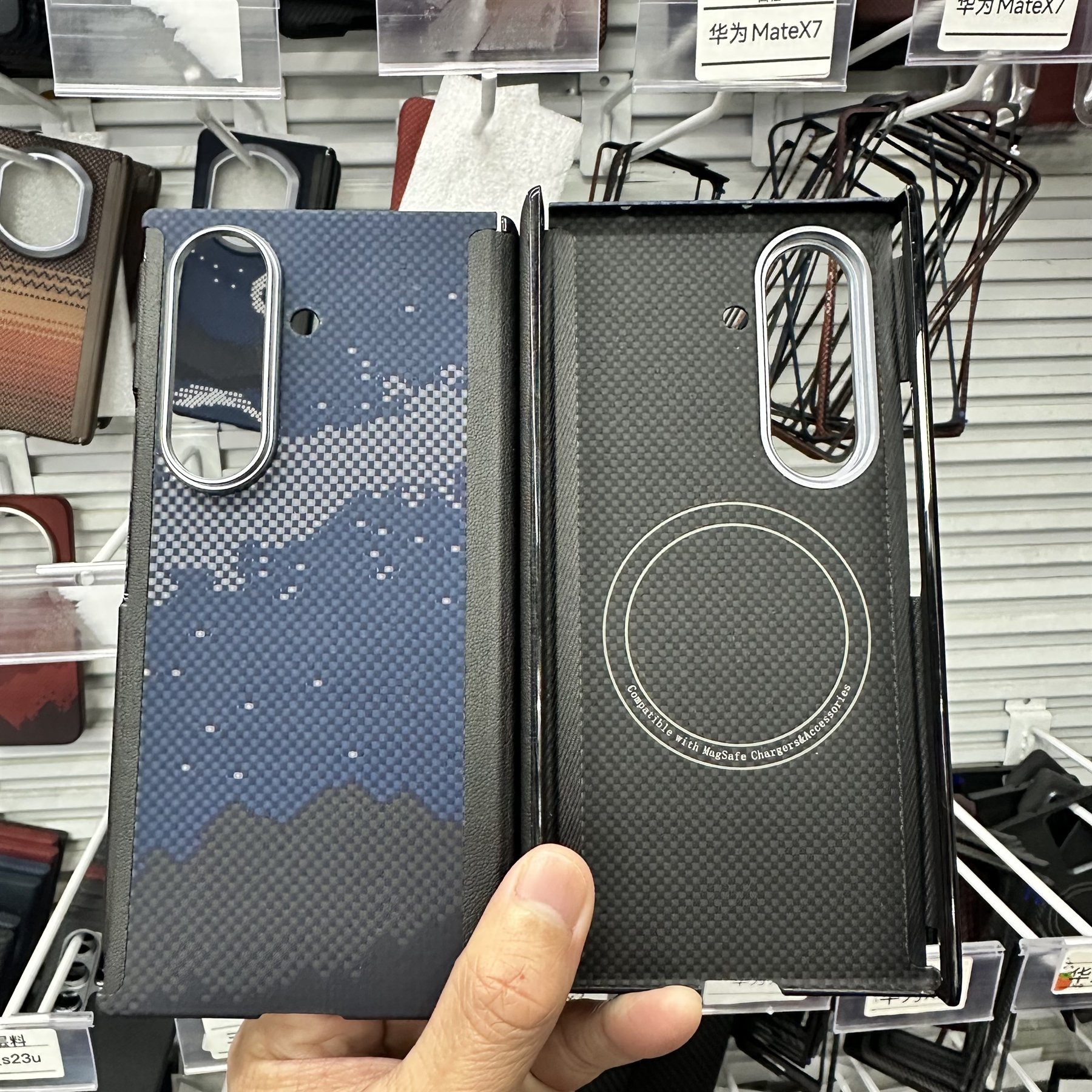 3136 phone case for Samsung Galaxy Z TriFold