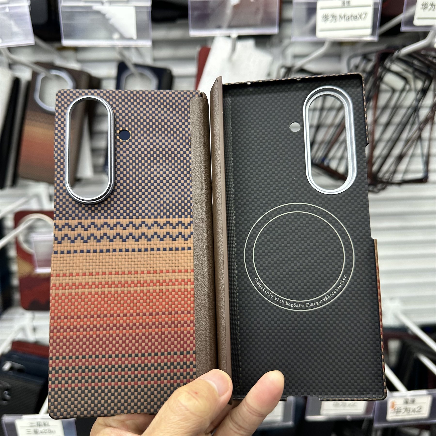 3146 phone case for Samsung Galaxy Z TriFold