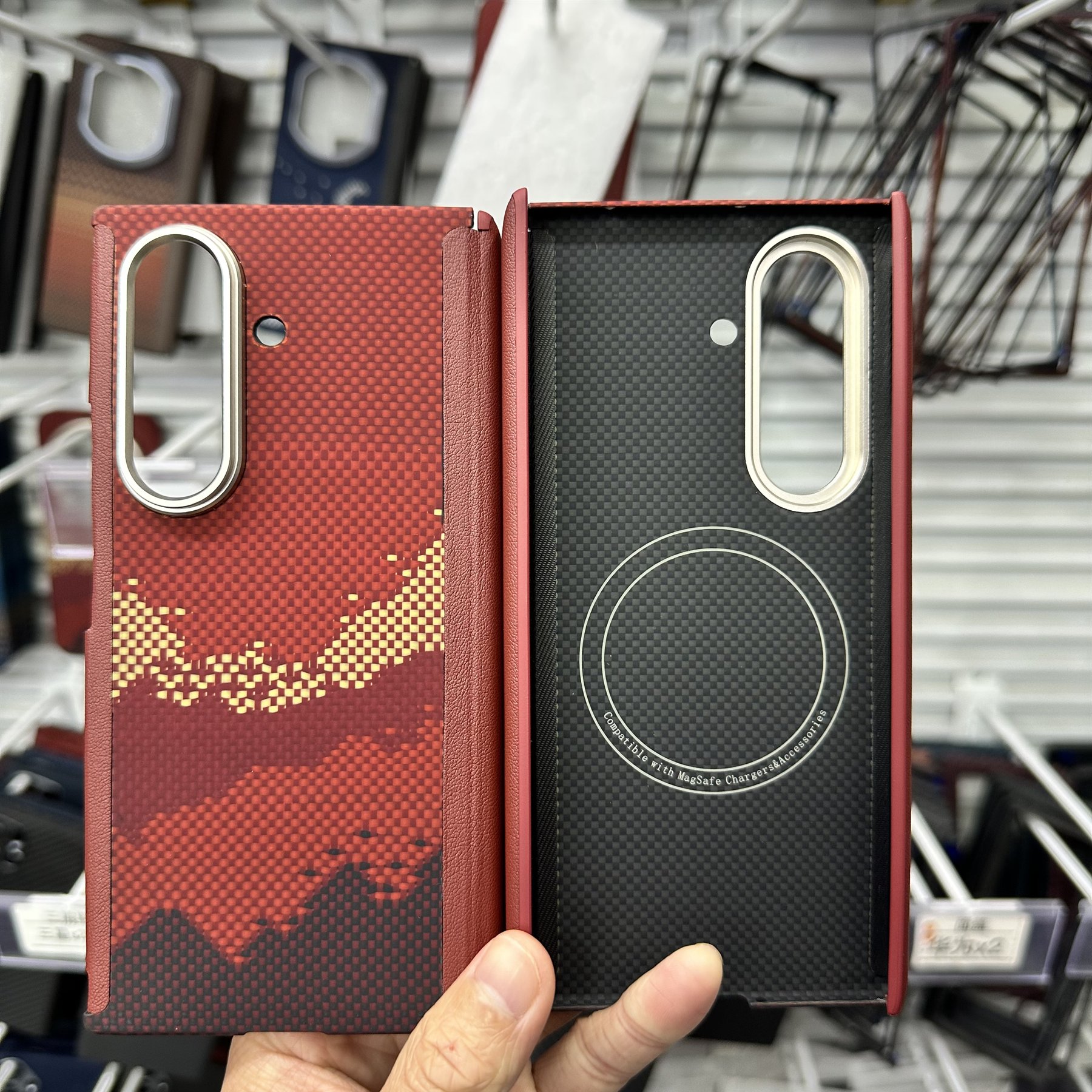 3156 phone case for Samsung Galaxy Z TriFold