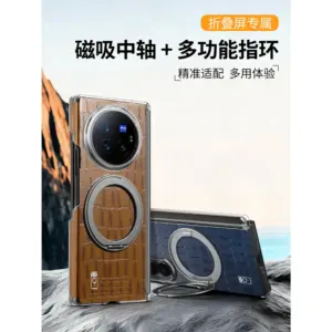Vivo X Fold3 Crocodile Texture Kickstand Leather Folio Case product image