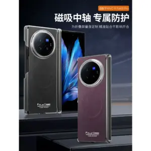 Vivo X Fold3 Protective Case product image
