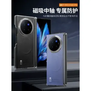 Vivo X Fold3 Protective Case product image