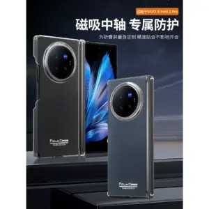 Vivo X Fold3 Protective Case product image