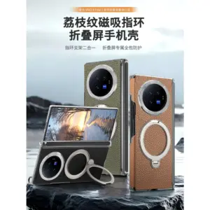 Vivo X Fold3 Protective Case product image