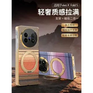 Vivo X Fold5 Magnetic Kickstand Case product image