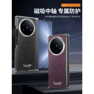 Vivo X Fold5 Protective Case product image