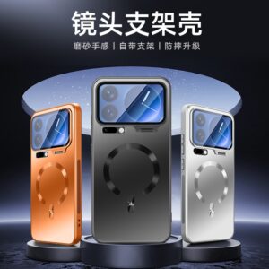 Xiaomi 17 Pro Max Mirror Kickstand Magnetic Ring Case product image